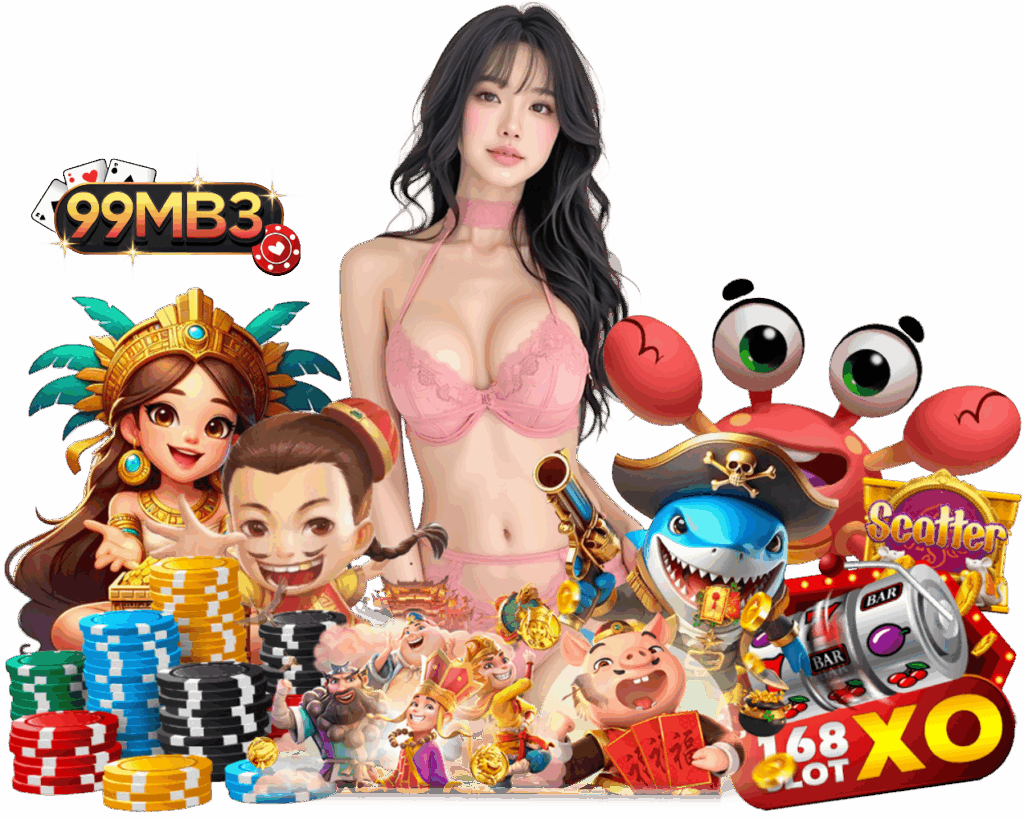 99MB3 สมัคร เครดิตฟรี